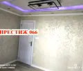 Снимка 5 — Тристаен апартамент в Шумен, Добруджански