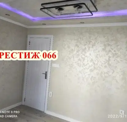 Photo 5 — 3-bedroom apartment in Shumen, Dobrudjanski