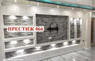 Тристаен апартамент в Шумен, Добруджански