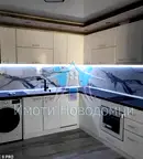 Тристаен апартамент в Шумен, Добруджански