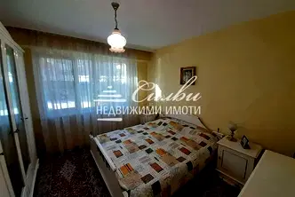 Тристаен апартамент в Шумен, Добруджански
