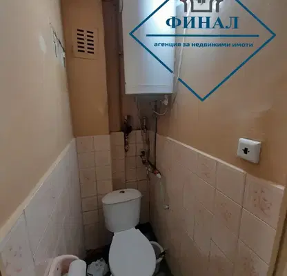 Снимка 5 — Тристаен апартамент в Шумен, Добруджански