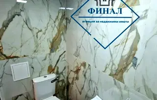 Тристаен апартамент в Шумен, Добруджански