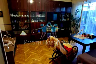 Тристаен апартамент в Шумен, Добруджански