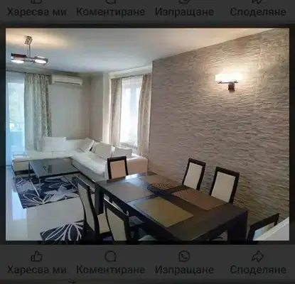 Снимка 5 — Тристаен апартамент в София, Драгалевци