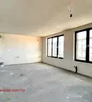 Тристаен апартамент в София, Драгалевци