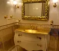 Снимка 4 — Тристаен апартамент в София, Драгалевци