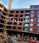 Тристаен апартамент в София, Дружба 1