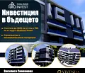 Снимка 3 — Тристаен апартамент в Плевен, Дружба 1