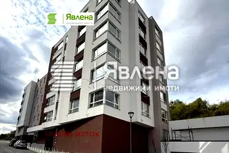 Тристаен апартамент в София, Дружба 2