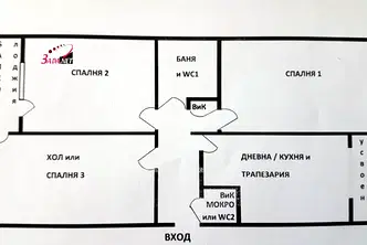 Тристаен апартамент в София, Дружба 2