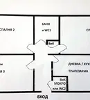 Тристаен апартамент в София, Дружба 2