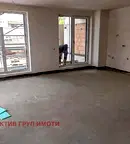 Тристаен апартамент в София, Дружба 2