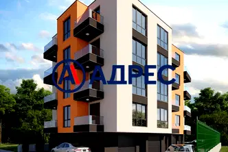 Тристаен апартамент в Благоев, Еленово 1
