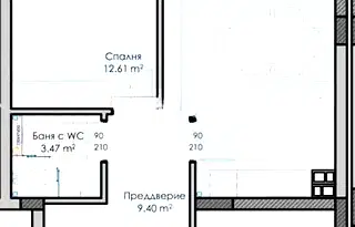 Тристаен апартамент в Пловдив, Гагарин