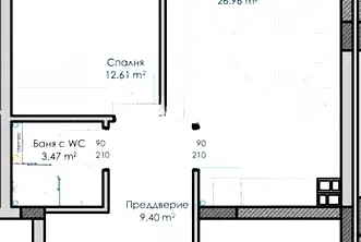 Тристаен апартамент в Пловдив, Гагарин