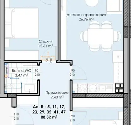 Снимка 2 — Тристаен апартамент в Пловдив, Гагарин