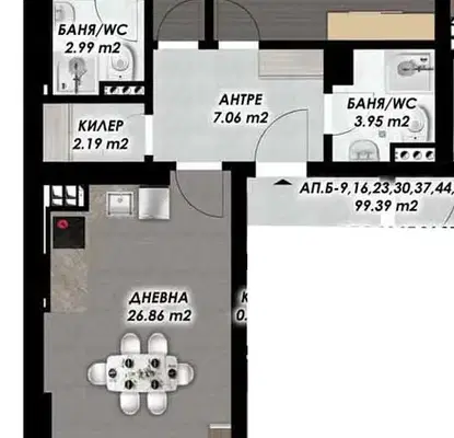 Снимка 2 — Тристаен апартамент в Пловдив, Гагарин