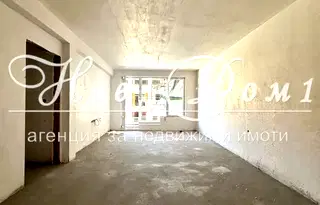 Тристаен апартамент в Пловдив, Гагарин