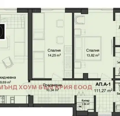 Снимка 2 — Тристаен апартамент в Пловдив, Гагарин