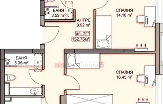 Тристаен апартамент в Пловдив, Гагарин
