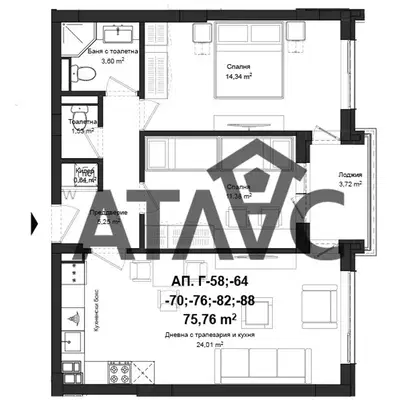 Снимка 2 — Тристаен апартамент в Пловдив, Гагарин