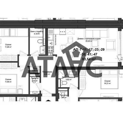 Photo 3 — 3-bedroom apartment in Plovdiv, Gagarin