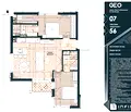 Снимка 3 — Тристаен апартамент в София, Гео Милев