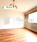 Тристаен апартамент в София, Гоце Делчев