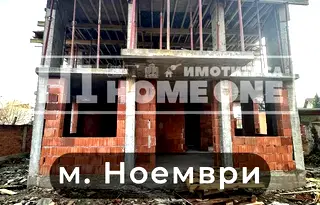 Тристаен апартамент в София, Горубляне