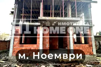 Тристаен апартамент в София, Горубляне