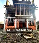 Тристаен апартамент в София, Горубляне
