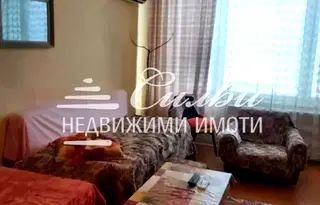 Тристаен апартамент в Шумен, Херсон