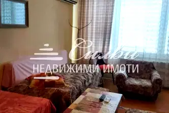 Тристаен апартамент в Шумен, Херсон