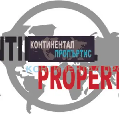 Photo 3 — 3-bedroom apartment in Sofiya, Hipodruma