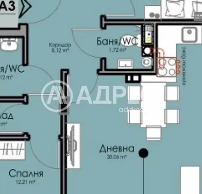 Снимка 2 — Тристаен апартамент в Бургас, Хоризонт