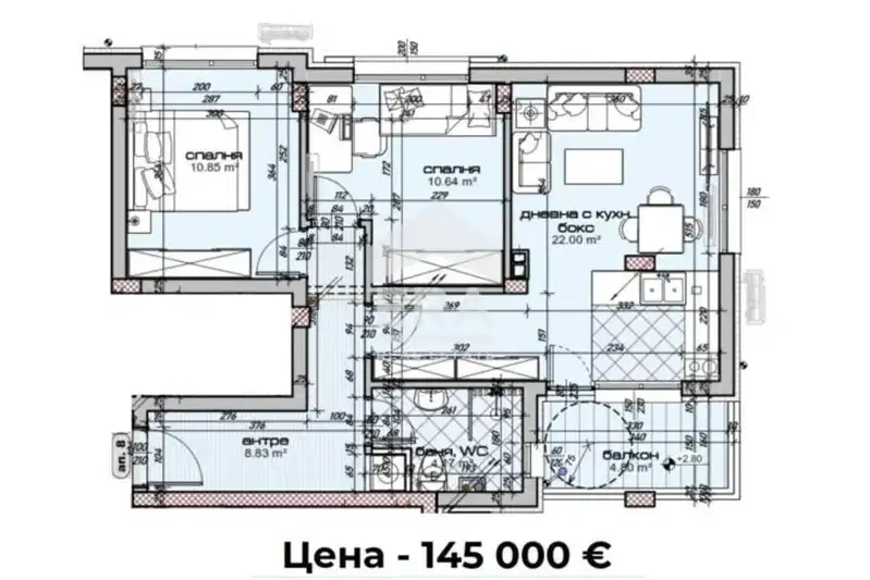 Тристаен апартамент във Варна, Христо Ботев