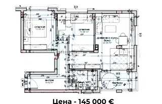 Тристаен апартамент във Варна, Христо Ботев