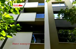 Тристаен апартамент с тераса в Гребна база, Пловдив