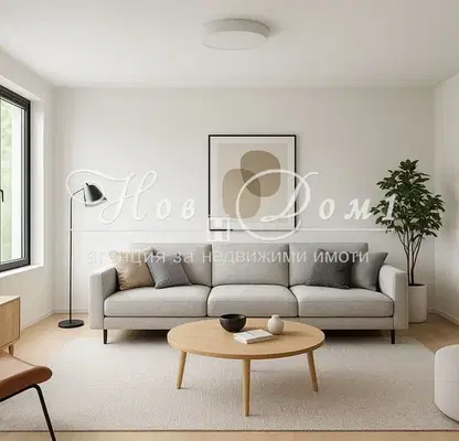 Photo 2 — 3-bedroom apartment in Plovdiv, Hristo Smirnenski