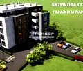 Снимка 2 — Тристаен апартамент в Пловдив, Христо Смирненски