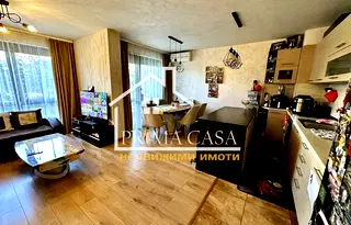 Тристаен апартамент в Пловдив, Христо Смирненски