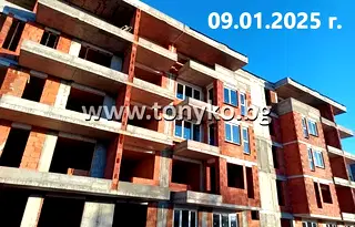 Тристаен апартамент в Пловдив, Христо Смирненски