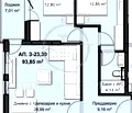 Снимка 4 — Тристаен апартамент в Пловдив, Христо Смирненски