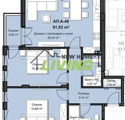 Photo 2 — 3-bedroom apartment in Plovdiv, Hristo Smirnenski