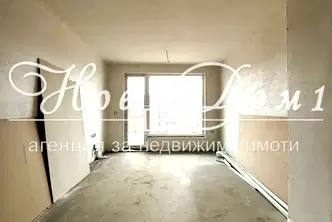 Тристаен апартамент в Пловдив, Христо Смирненски