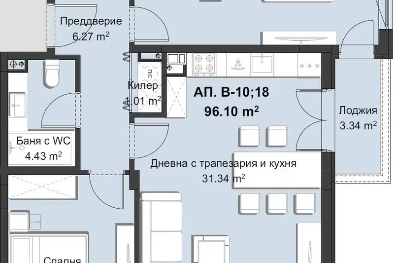 Тристаен апартамент в Христо Смирненски, Пловдив с паркомясто
