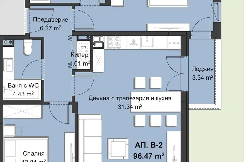 Тристаен апартамент в Христо Смирненски, Пловдив с паркинг