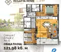 Снимка 3 — Тристаен апартамент в Пловдив, Христо Смирненски