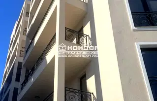 Тристаен апартамент в Пловдив, Христо Смирненски